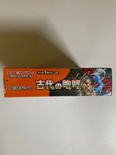 Charger l&#39;image dans la galerie, Pokémon Trading Card Game Scarlet &amp; Violet Expansion Pack: Ancient Roar BOX
