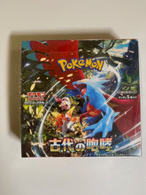 Charger l&#39;image dans la galerie, Pokémon Trading Card Game Scarlet &amp; Violet Expansion Pack: Ancient Roar BOX
